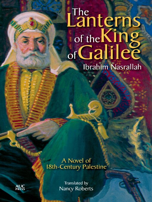 Cover of The Lanterns of the King of Galilee